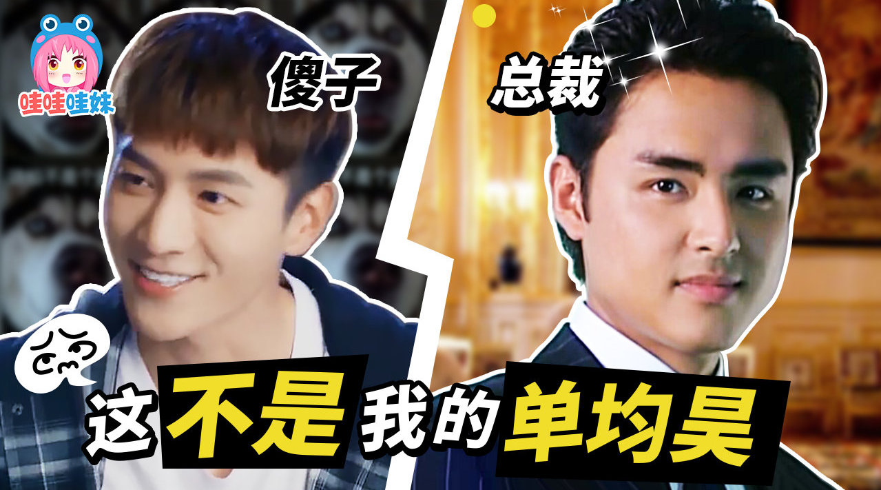 暴躁吐槽新版《王子变青蛙》...